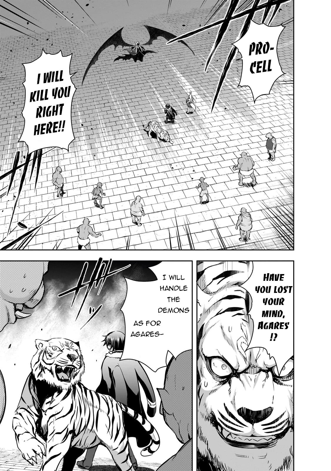 Maou-sama no Machizukuri! ~Saikyou no Dungeon wa Kindai Toshi~ Chapter 57 page 24 - Chapter 57