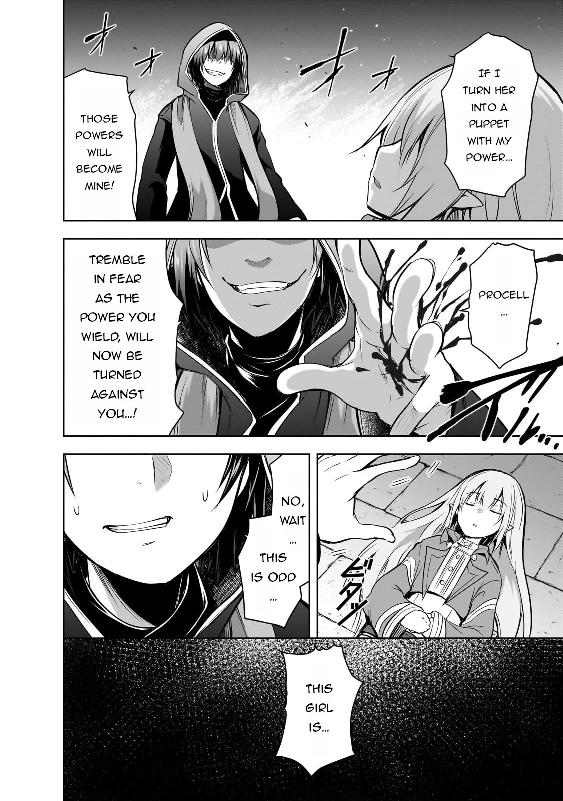 Maou-sama no Machizukuri! ~Saikyou no Dungeon wa Kindai Toshi~ Chapter 57 page 3 - Chapter 57