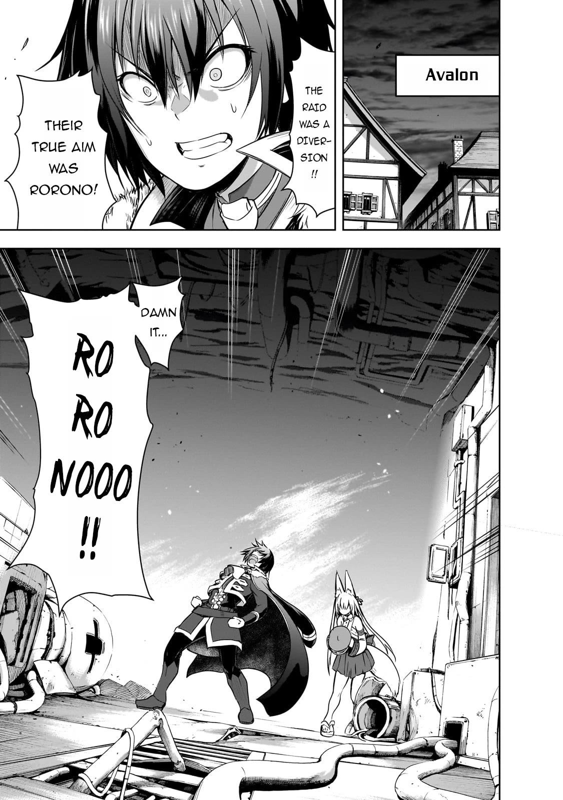 Maou-sama no Machizukuri! ~Saikyou no Dungeon wa Kindai Toshi~ Chapter 57 page 4 - Chapter 57