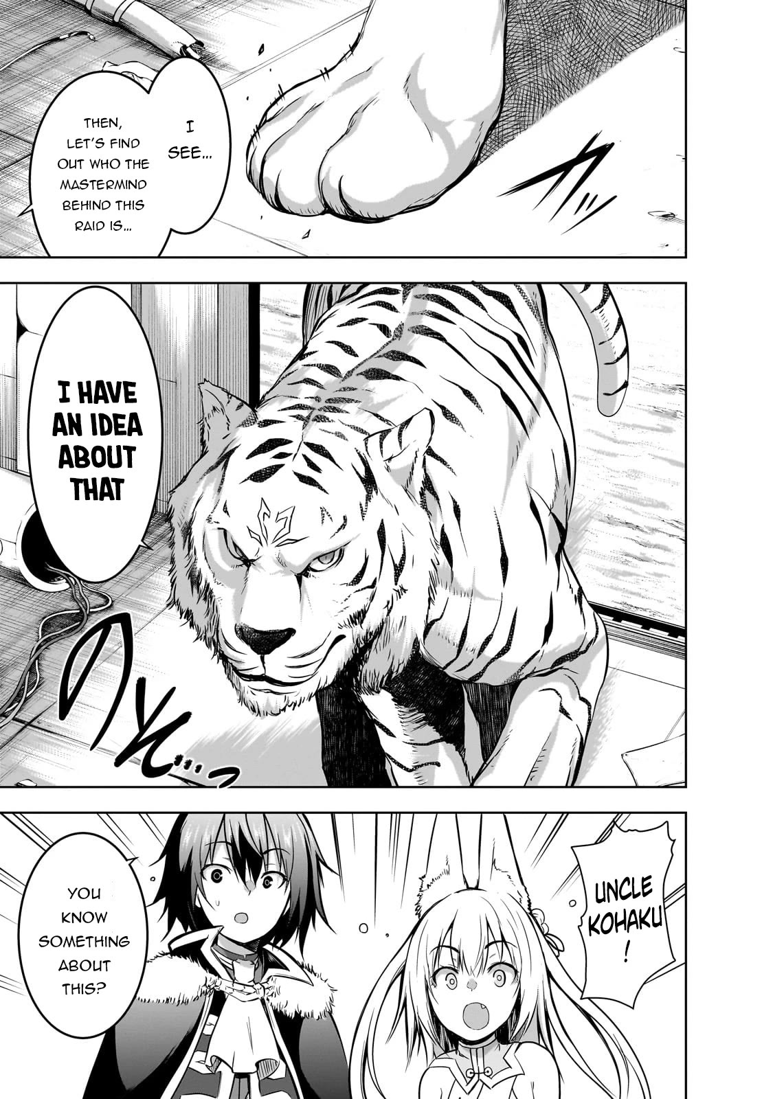 Maou-sama no Machizukuri! ~Saikyou no Dungeon wa Kindai Toshi~ Chapter 57 page 8 - Chapter 57