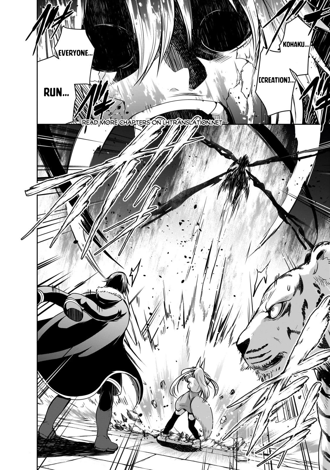 Maou-sama no Machizukuri! ~Saikyou no Dungeon wa Kindai Toshi~ Chapter 58 page 11 - Chapter 58