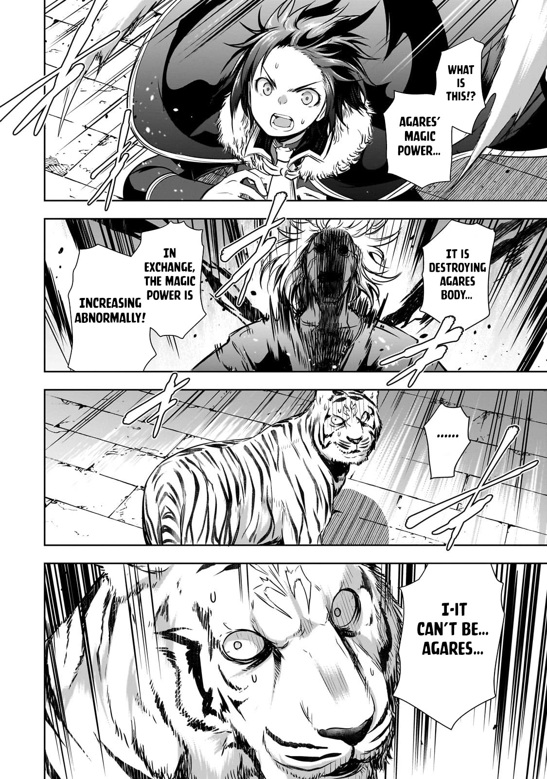 Maou-sama no Machizukuri! ~Saikyou no Dungeon wa Kindai Toshi~ Chapter 58 page 12 - Chapter 58