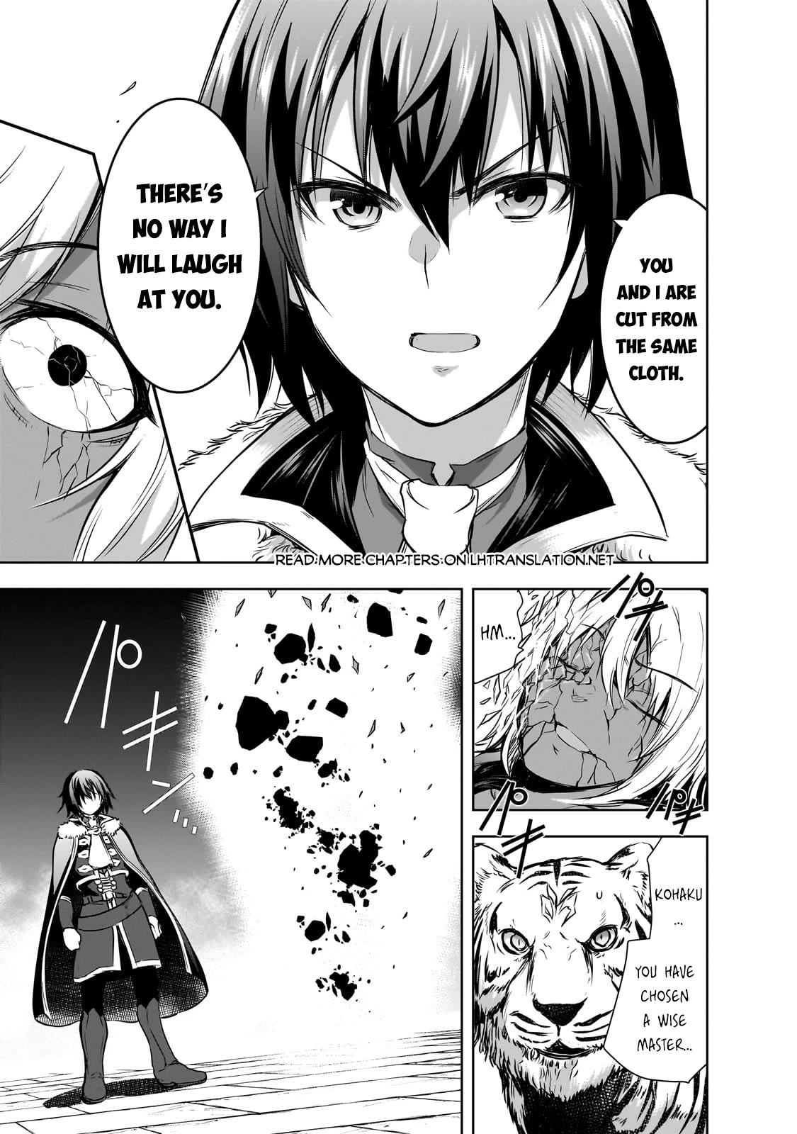 Maou-sama no Machizukuri! ~Saikyou no Dungeon wa Kindai Toshi~ Chapter 59 page 16 - Chapter 59