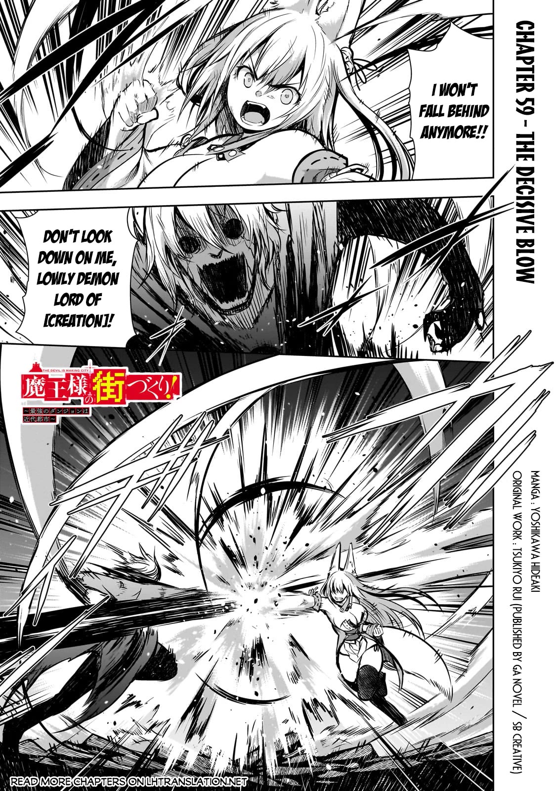 Maou-sama no Machizukuri! ~Saikyou no Dungeon wa Kindai Toshi~ Chapter 59 page 2 - Chapter 59