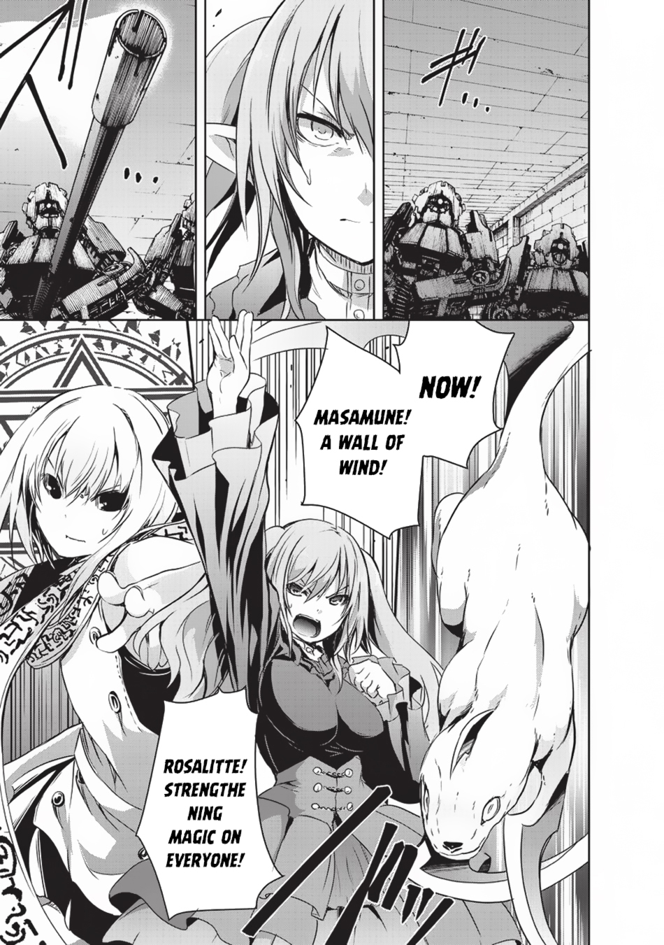 Maou-sama no Machizukuri! ~Saikyou no Dungeon wa Kindai Toshi~ Chapter 6 page 14 - Chapter 6: Beyond Despair