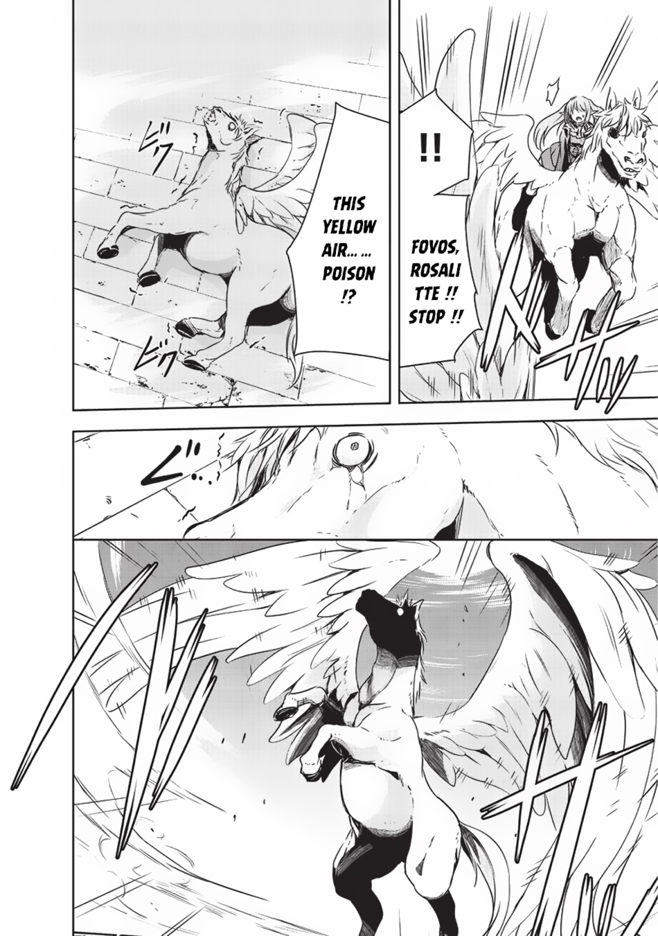 Maou-sama no Machizukuri! ~Saikyou no Dungeon wa Kindai Toshi~ Chapter 6 page 19 - Chapter 6: Beyond Despair