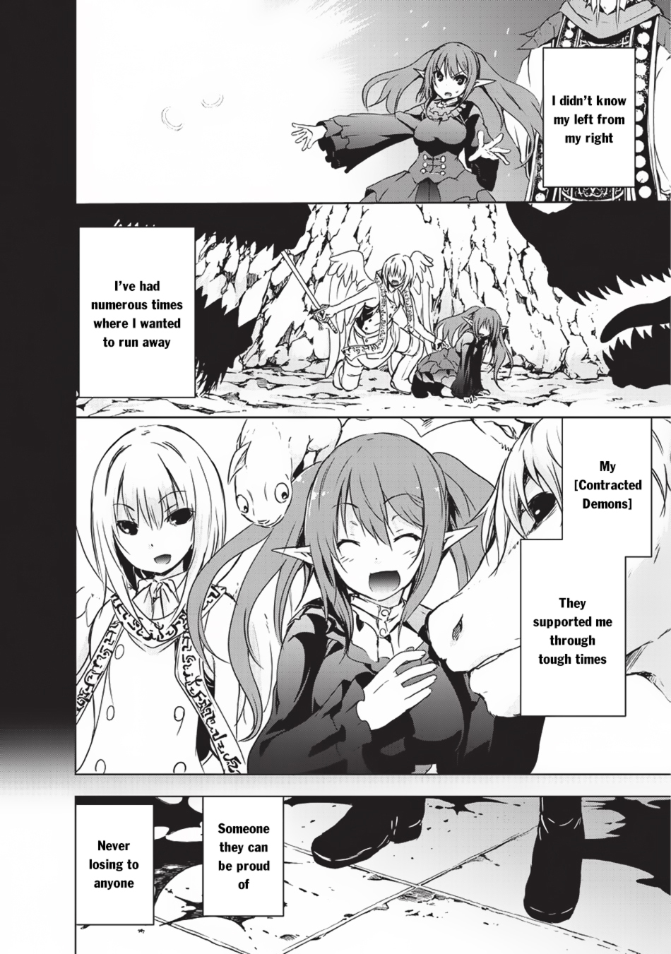 Maou-sama no Machizukuri! ~Saikyou no Dungeon wa Kindai Toshi~ Chapter 6 page 3 - Chapter 6: Beyond Despair