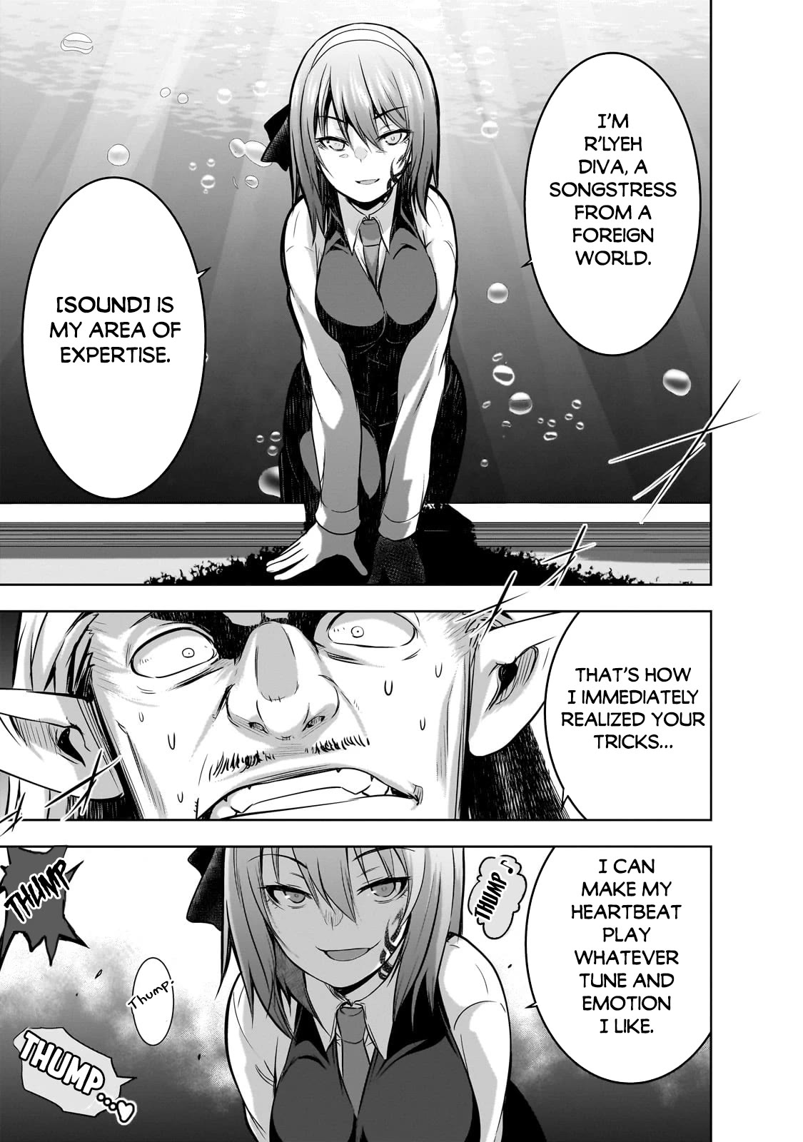 Maou-sama no Machizukuri! ~Saikyou no Dungeon wa Kindai Toshi~ Chapter 60.5 page 14 - Chapter 60.5