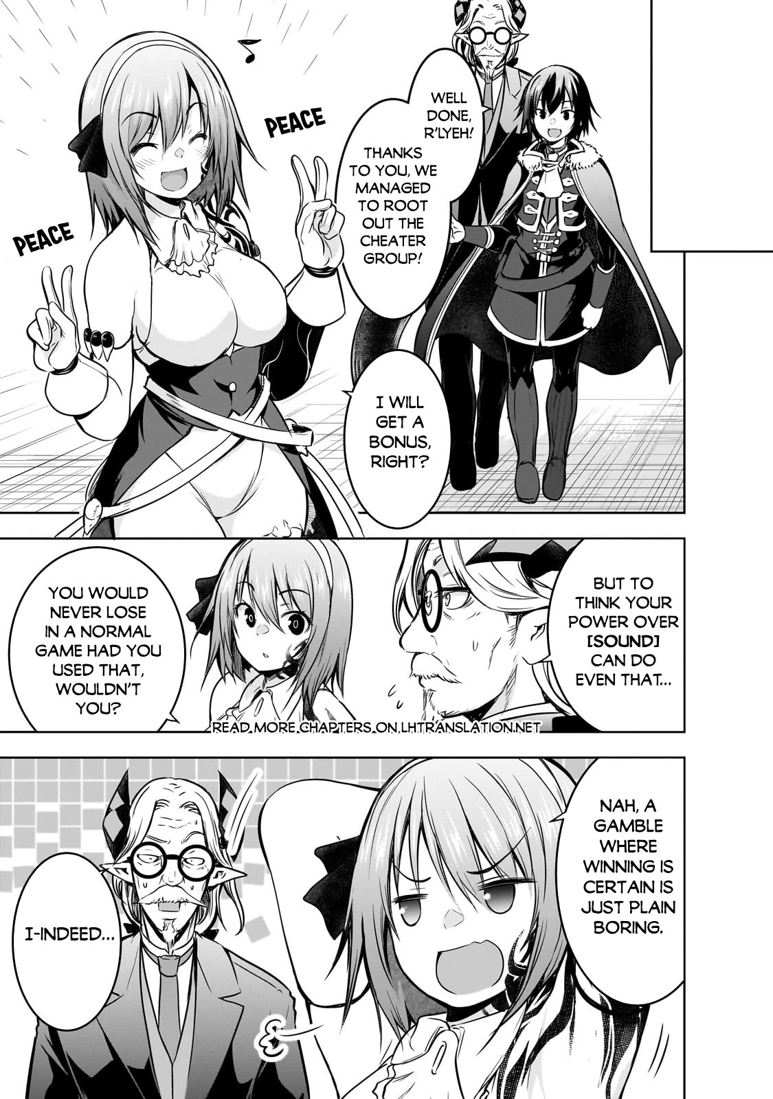 Maou-sama no Machizukuri! ~Saikyou no Dungeon wa Kindai Toshi~ Chapter 60.5 page 16 - Chapter 60.5