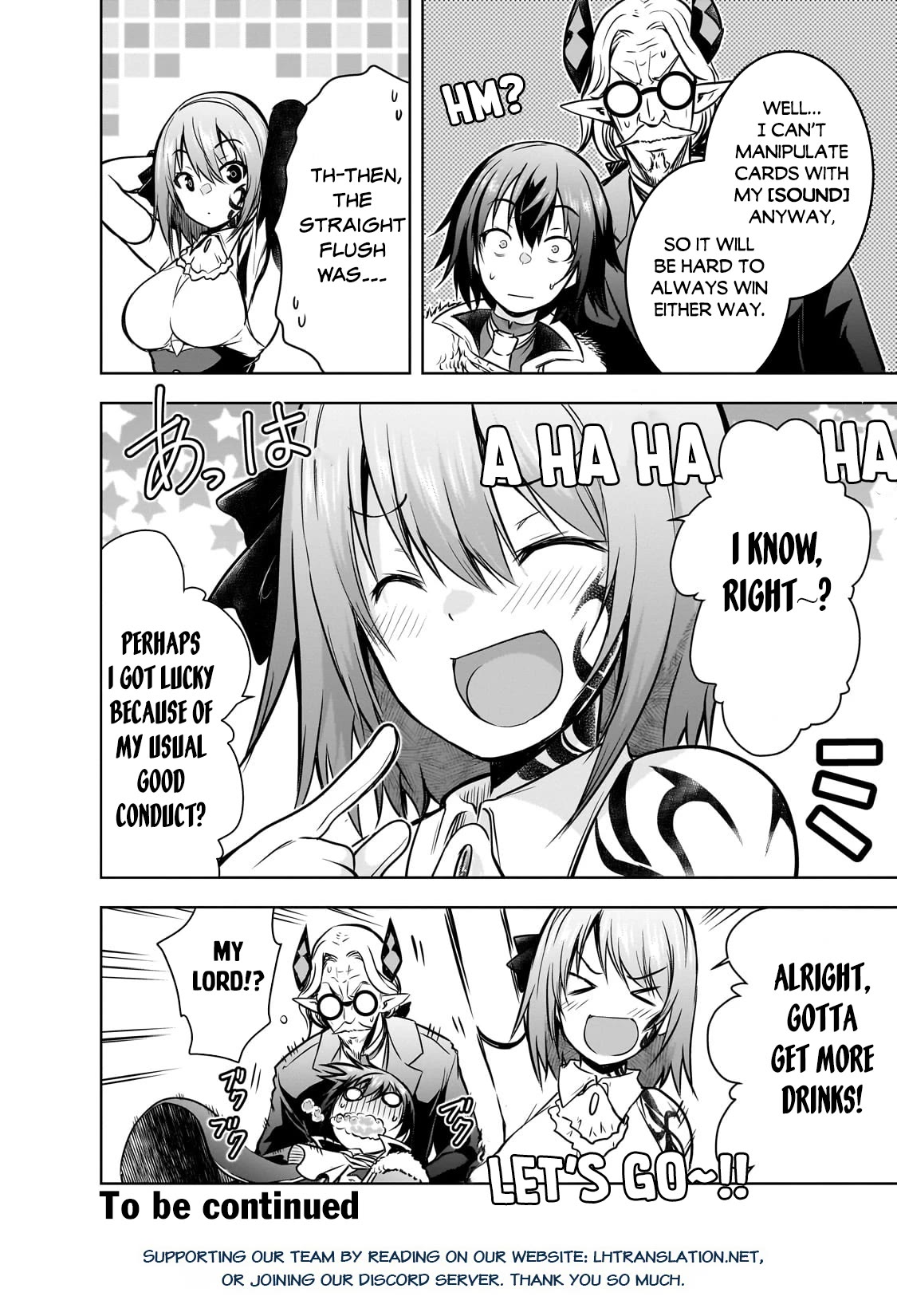 Maou-sama no Machizukuri! ~Saikyou no Dungeon wa Kindai Toshi~ Chapter 60.5 page 17 - Chapter 60.5