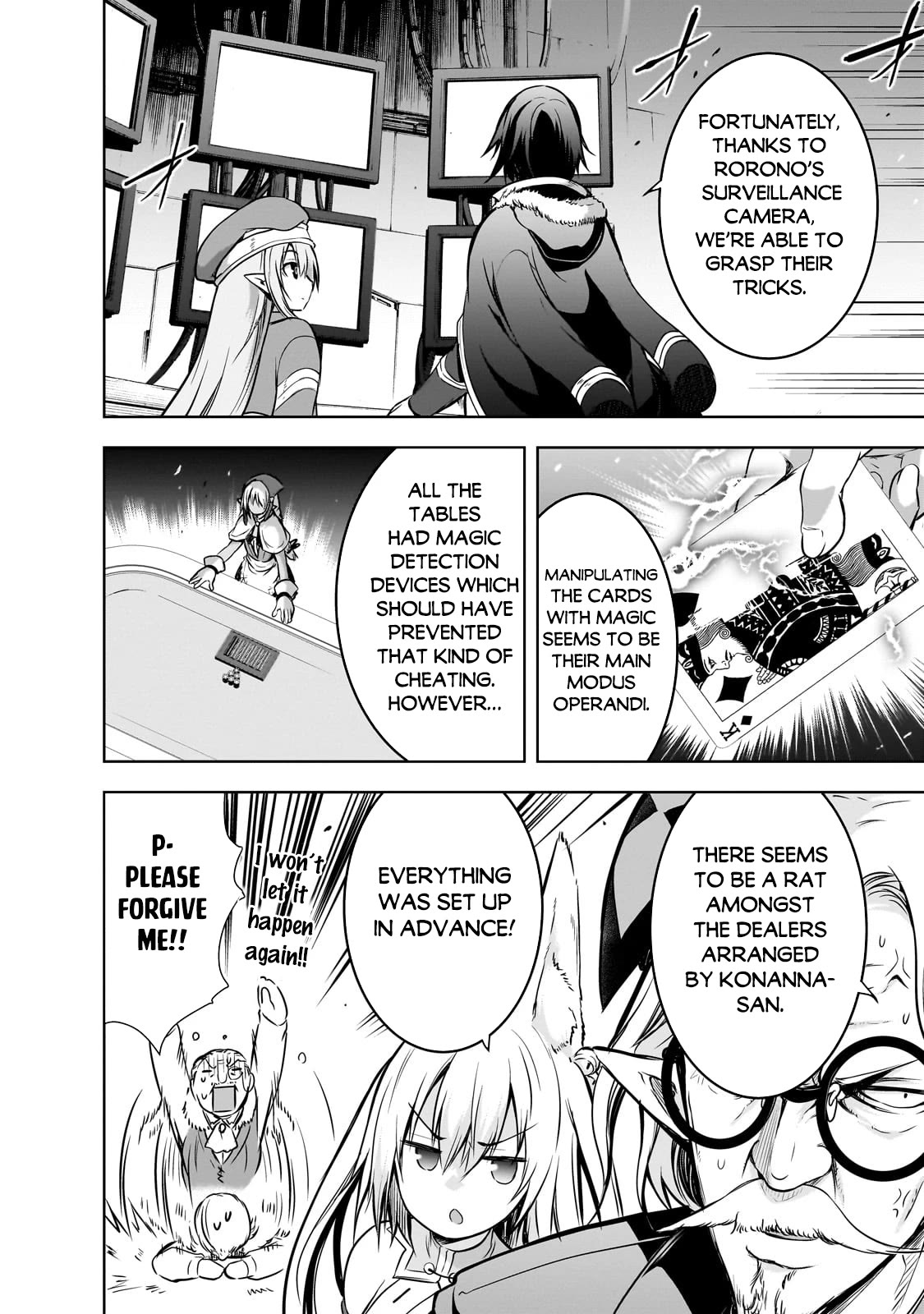 Maou-sama no Machizukuri! ~Saikyou no Dungeon wa Kindai Toshi~ Chapter 60.5 page 3 - Chapter 60.5
