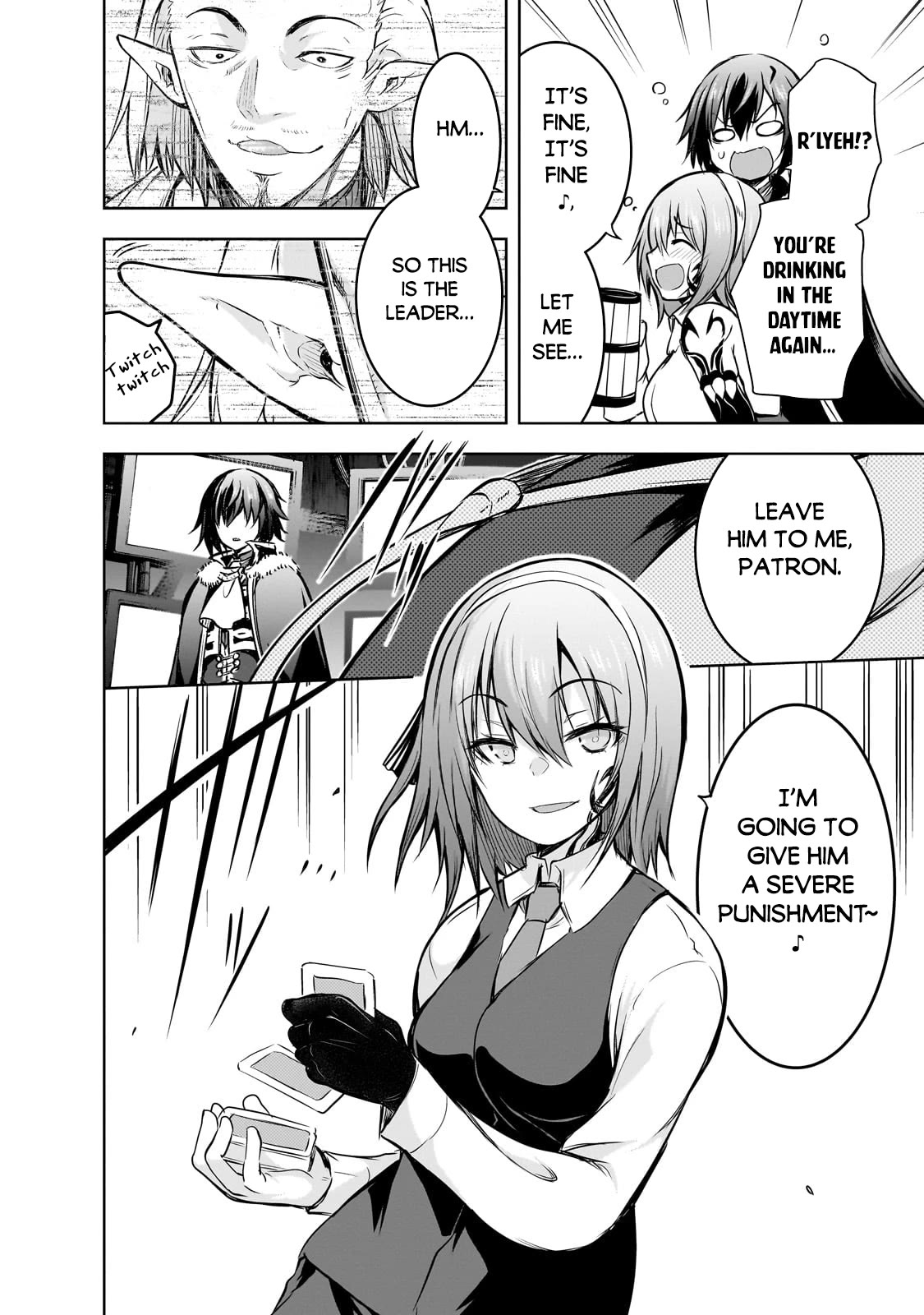 Maou-sama no Machizukuri! ~Saikyou no Dungeon wa Kindai Toshi~ Chapter 60.5 page 5 - Chapter 60.5