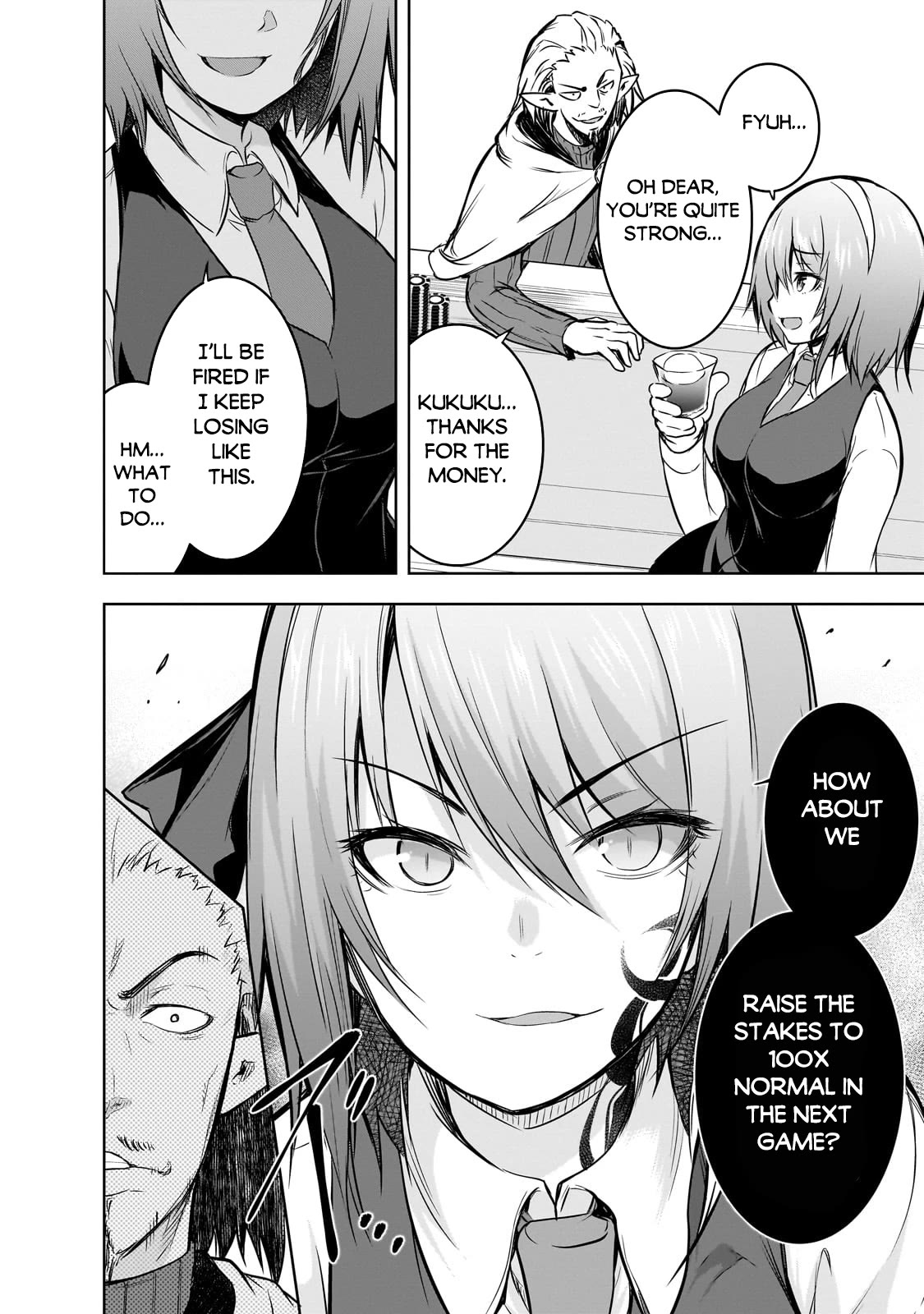 Maou-sama no Machizukuri! ~Saikyou no Dungeon wa Kindai Toshi~ Chapter 60.5 page 7 - Chapter 60.5