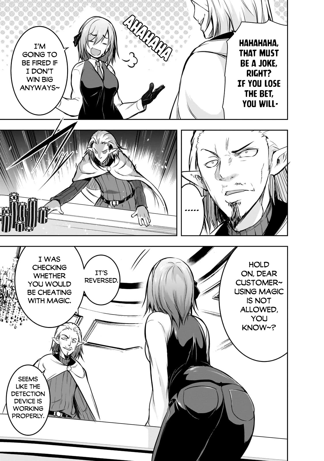 Maou-sama no Machizukuri! ~Saikyou no Dungeon wa Kindai Toshi~ Chapter 60.5 page 8 - Chapter 60.5