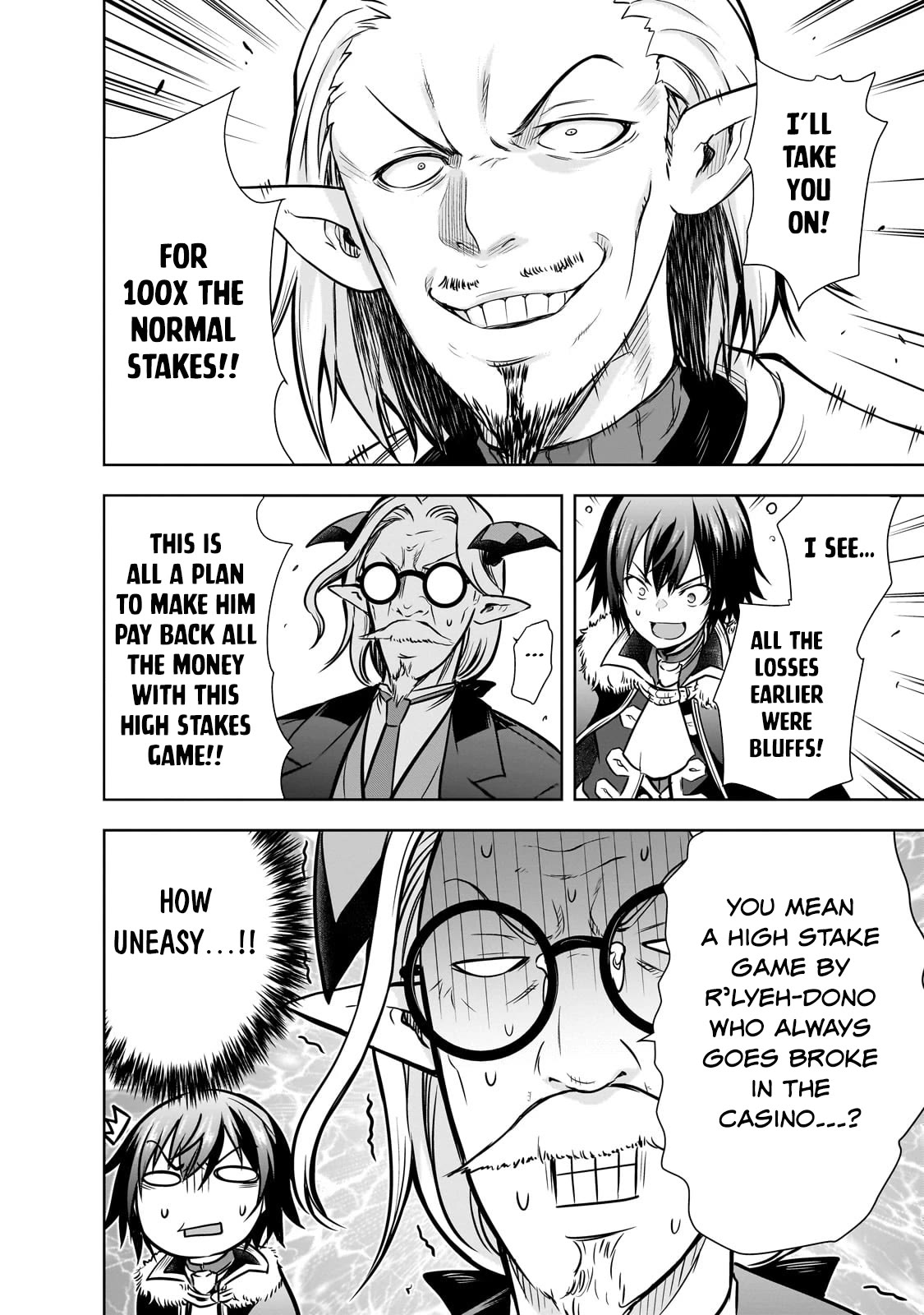 Maou-sama no Machizukuri! ~Saikyou no Dungeon wa Kindai Toshi~ Chapter 60.5 page 9 - Chapter 60.5