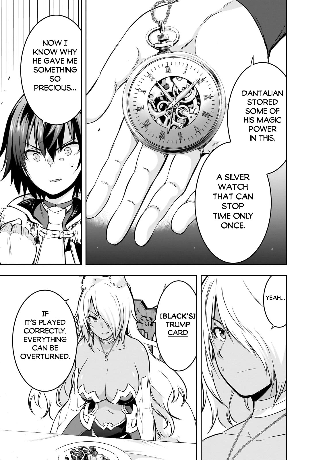 Maou-sama no Machizukuri! ~Saikyou no Dungeon wa Kindai Toshi~ Chapter 60 page 12 - Chapter 60