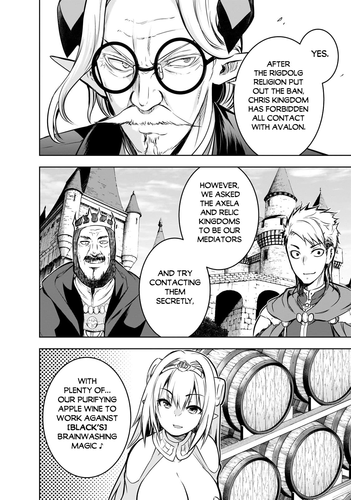 Maou-sama no Machizukuri! ~Saikyou no Dungeon wa Kindai Toshi~ Chapter 60 page 15 - Chapter 60