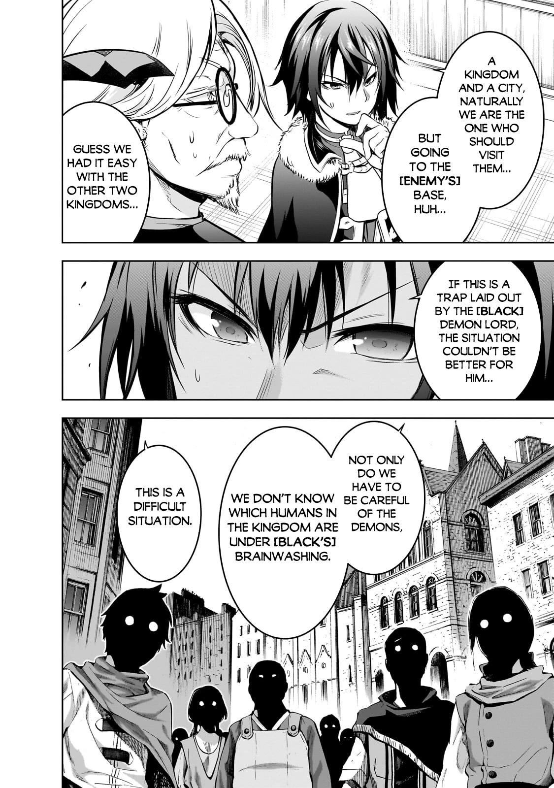 Maou-sama no Machizukuri! ~Saikyou no Dungeon wa Kindai Toshi~ Chapter 60 page 17 - Chapter 60