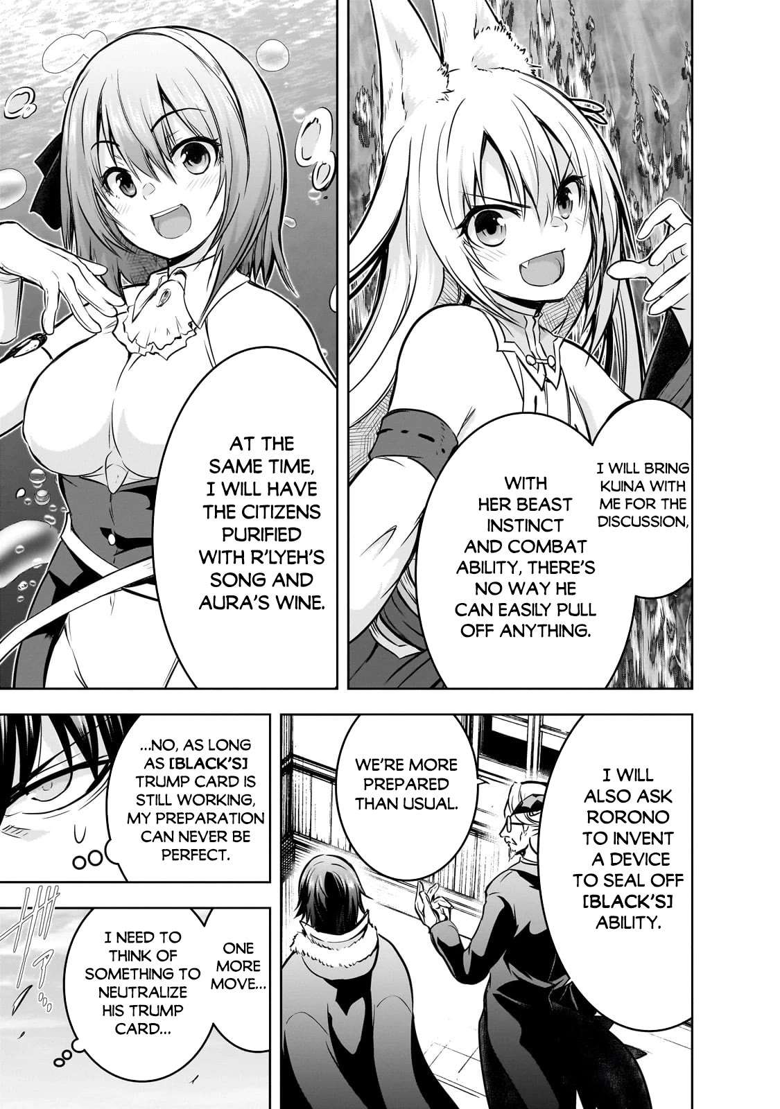 Maou-sama no Machizukuri! ~Saikyou no Dungeon wa Kindai Toshi~ Chapter 60 page 18 - Chapter 60