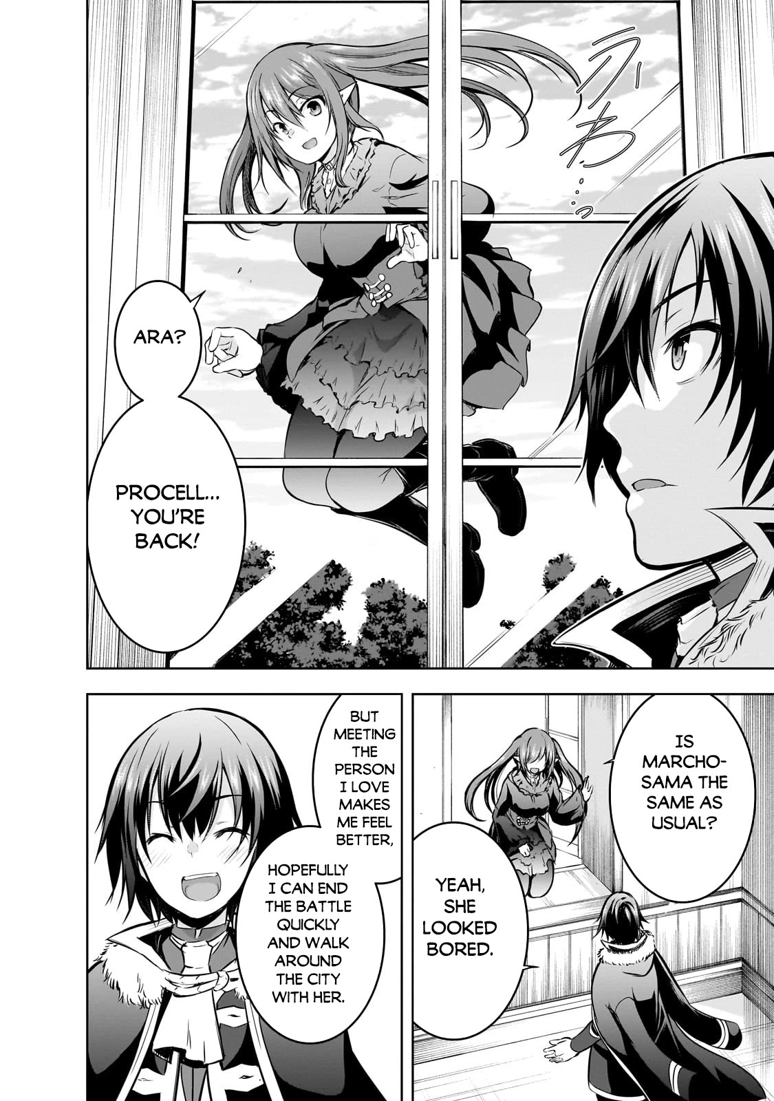 Maou-sama no Machizukuri! ~Saikyou no Dungeon wa Kindai Toshi~ Chapter 60 page 19 - Chapter 60