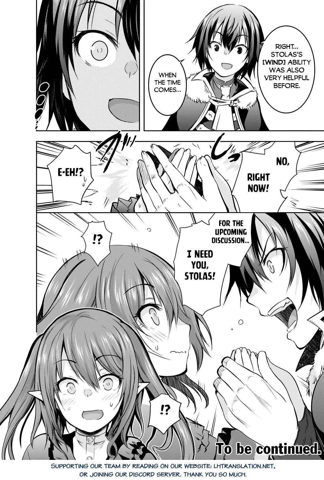Maou-sama no Machizukuri! ~Saikyou no Dungeon wa Kindai Toshi~ Chapter 60 page 21 - Chapter 60