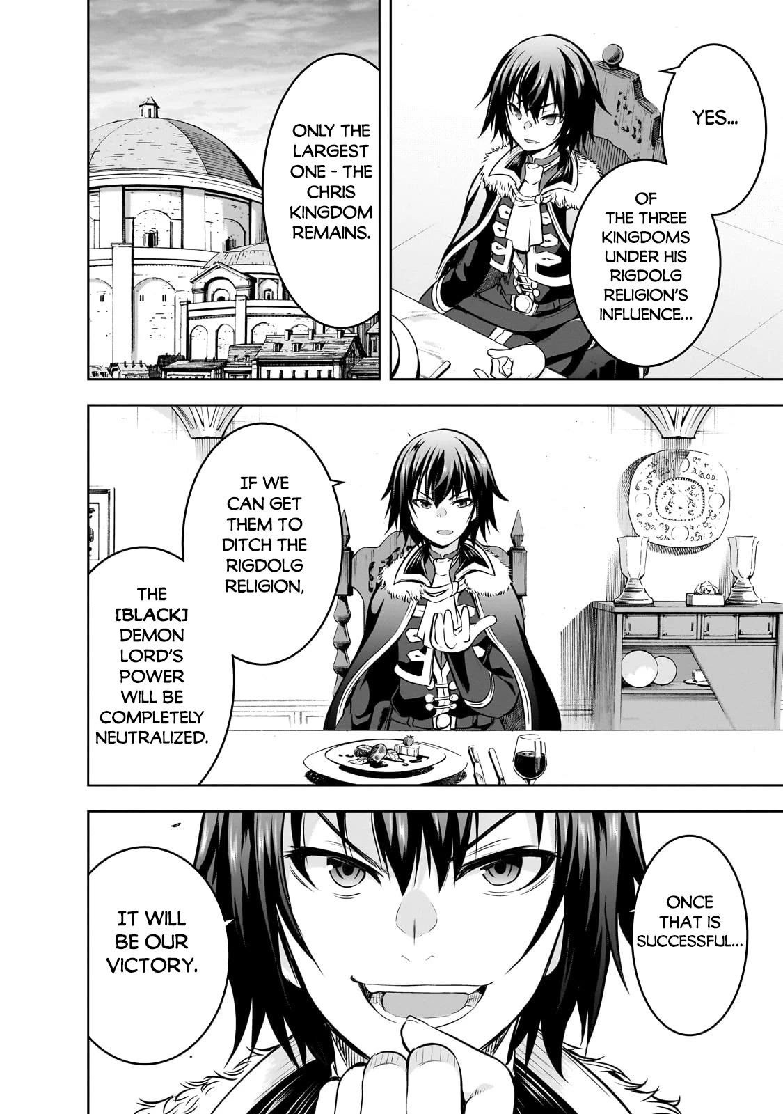 Maou-sama no Machizukuri! ~Saikyou no Dungeon wa Kindai Toshi~ Chapter 60 page 3 - Chapter 60
