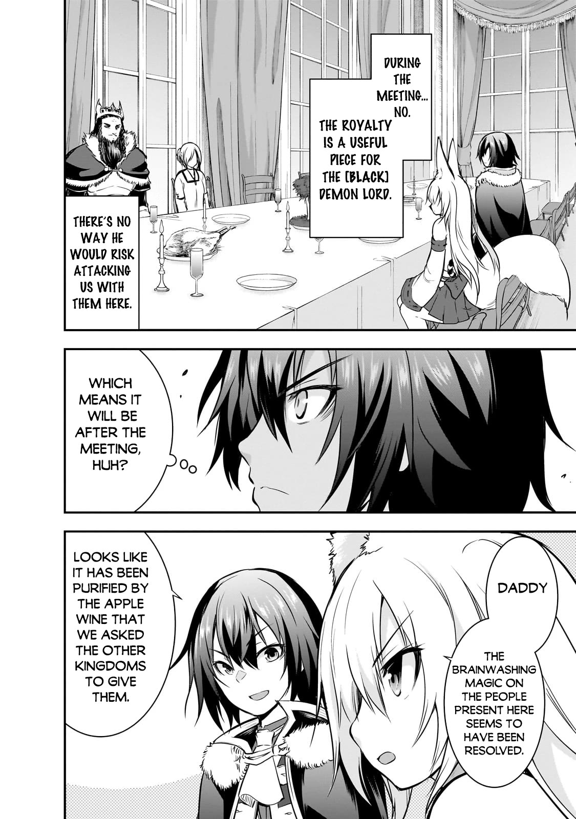 Maou-sama no Machizukuri! ~Saikyou no Dungeon wa Kindai Toshi~ Chapter 61 page 5 - Chapter 61