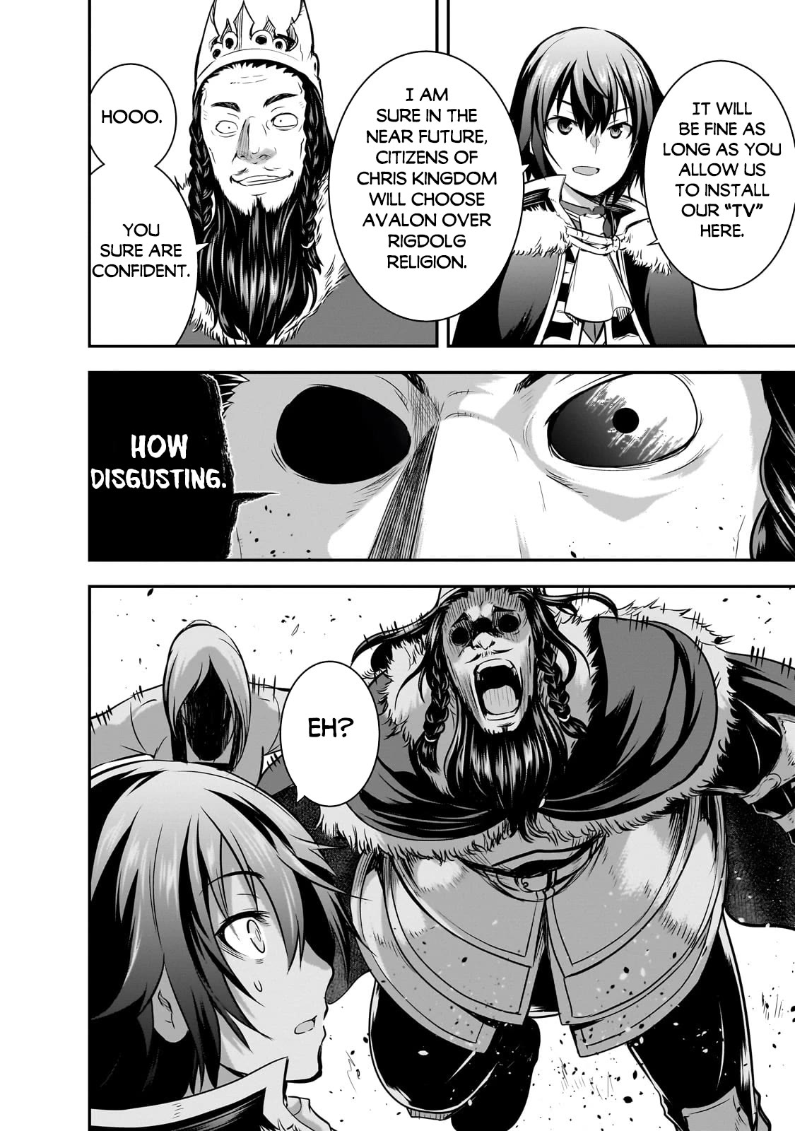 Maou-sama no Machizukuri! ~Saikyou no Dungeon wa Kindai Toshi~ Chapter 61 page 7 - Chapter 61