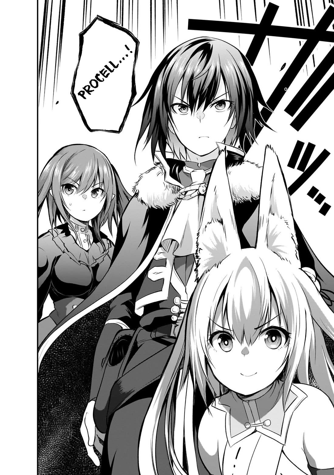 Maou-sama no Machizukuri! ~Saikyou no Dungeon wa Kindai Toshi~ Chapter 62 page 13 - Chapter 62