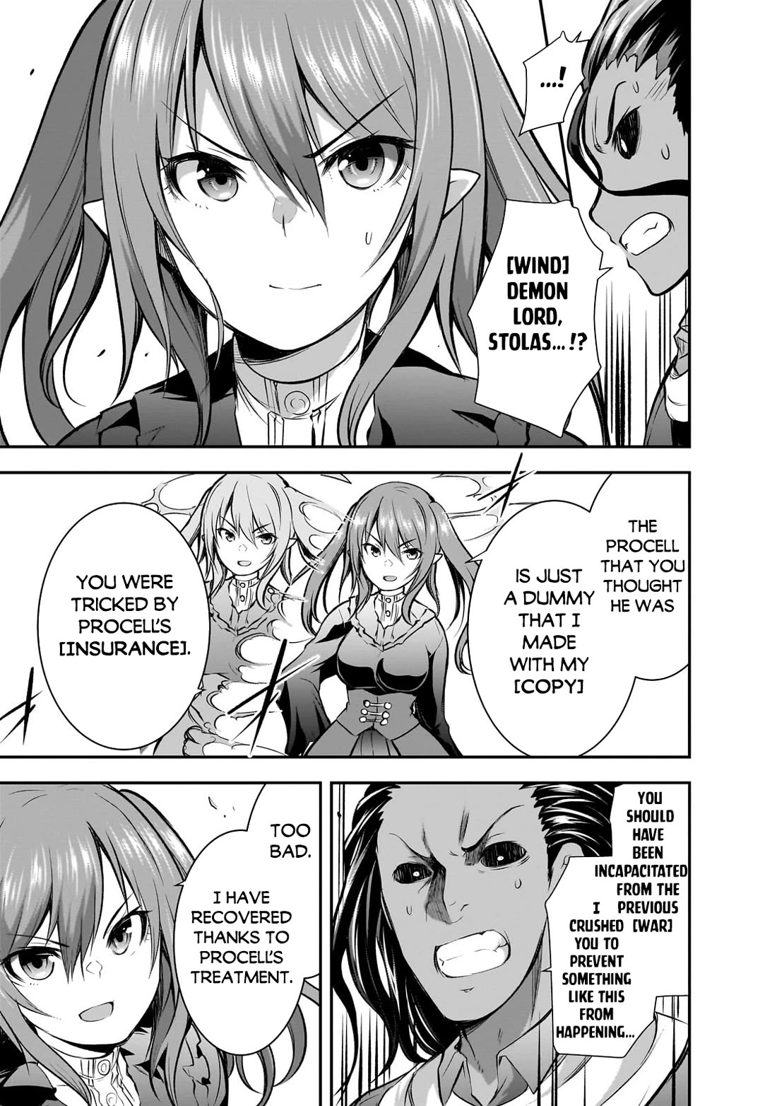 Maou-sama no Machizukuri! ~Saikyou no Dungeon wa Kindai Toshi~ Chapter 62 page 14 - Chapter 62