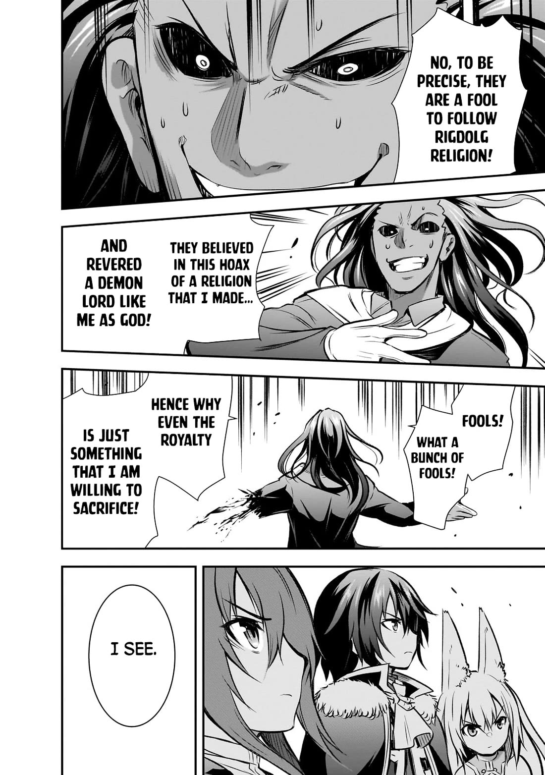 Maou-sama no Machizukuri! ~Saikyou no Dungeon wa Kindai Toshi~ Chapter 62 page 17 - Chapter 62
