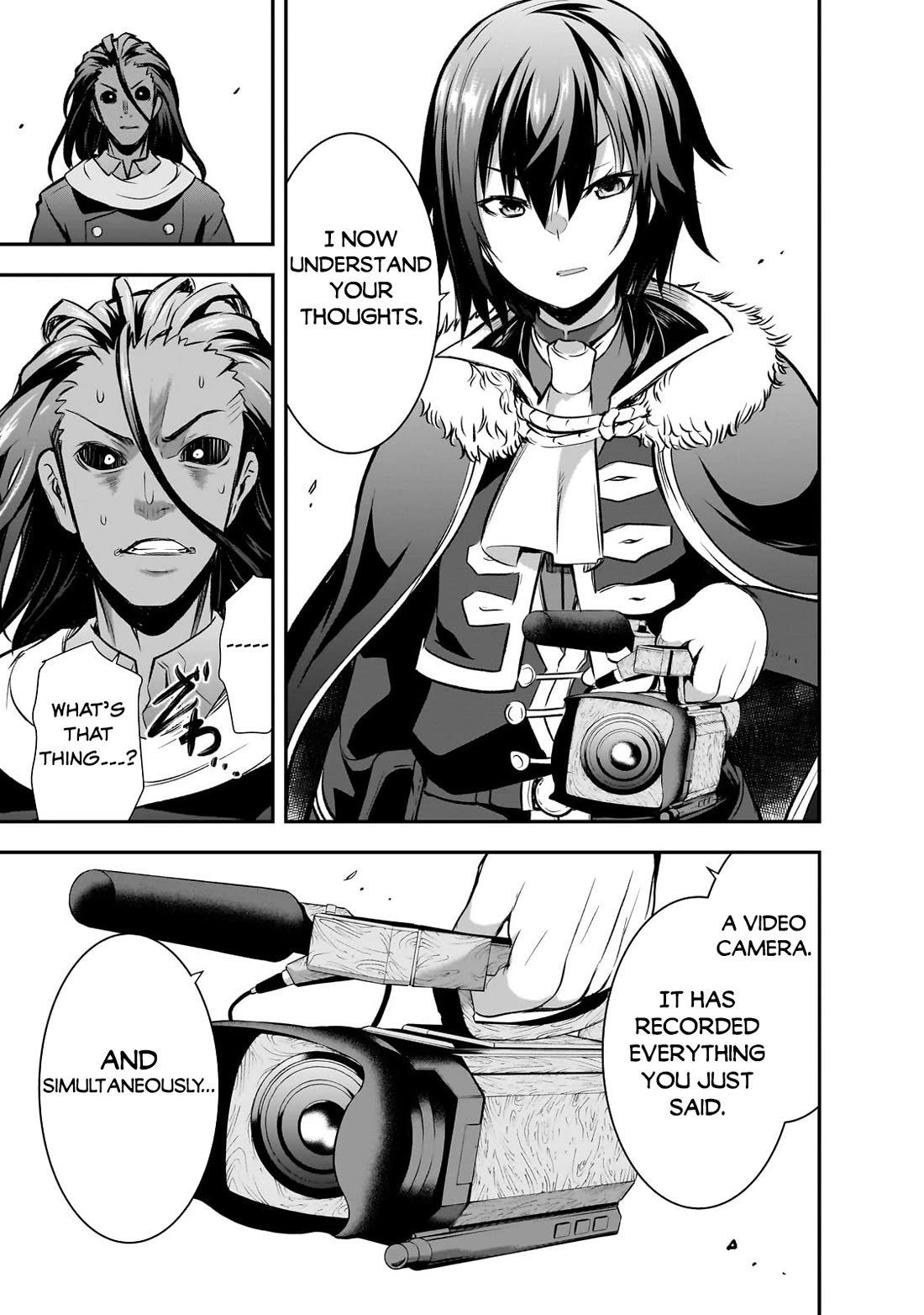 Maou-sama no Machizukuri! ~Saikyou no Dungeon wa Kindai Toshi~ Chapter 62 page 18 - Chapter 62
