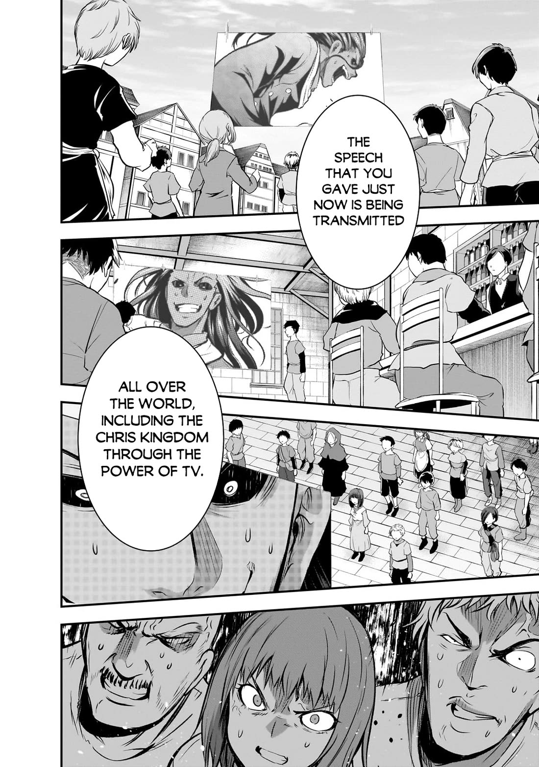 Maou-sama no Machizukuri! ~Saikyou no Dungeon wa Kindai Toshi~ Chapter 62 page 19 - Chapter 62