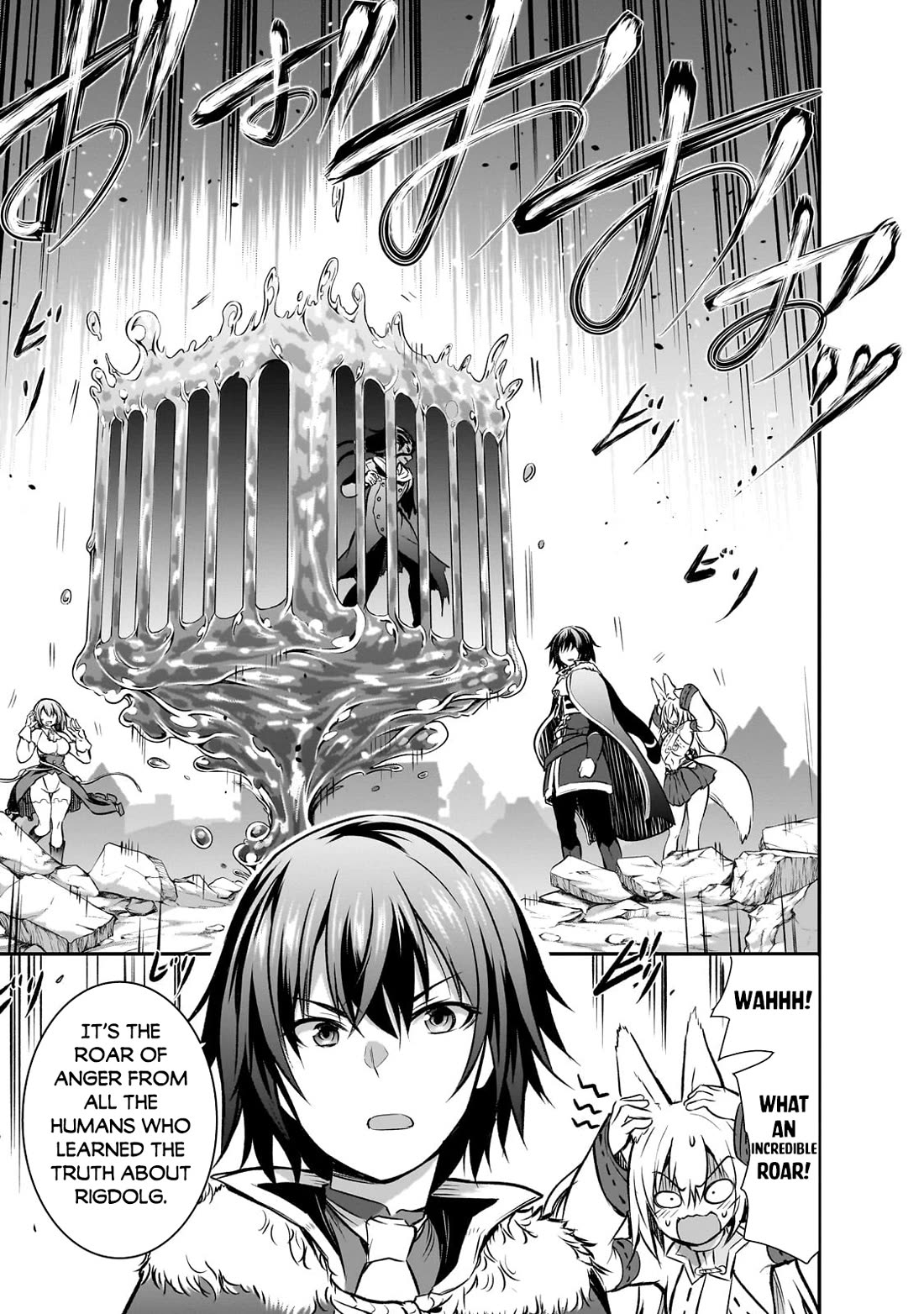 Maou-sama no Machizukuri! ~Saikyou no Dungeon wa Kindai Toshi~ Chapter 62 page 20 - Chapter 62