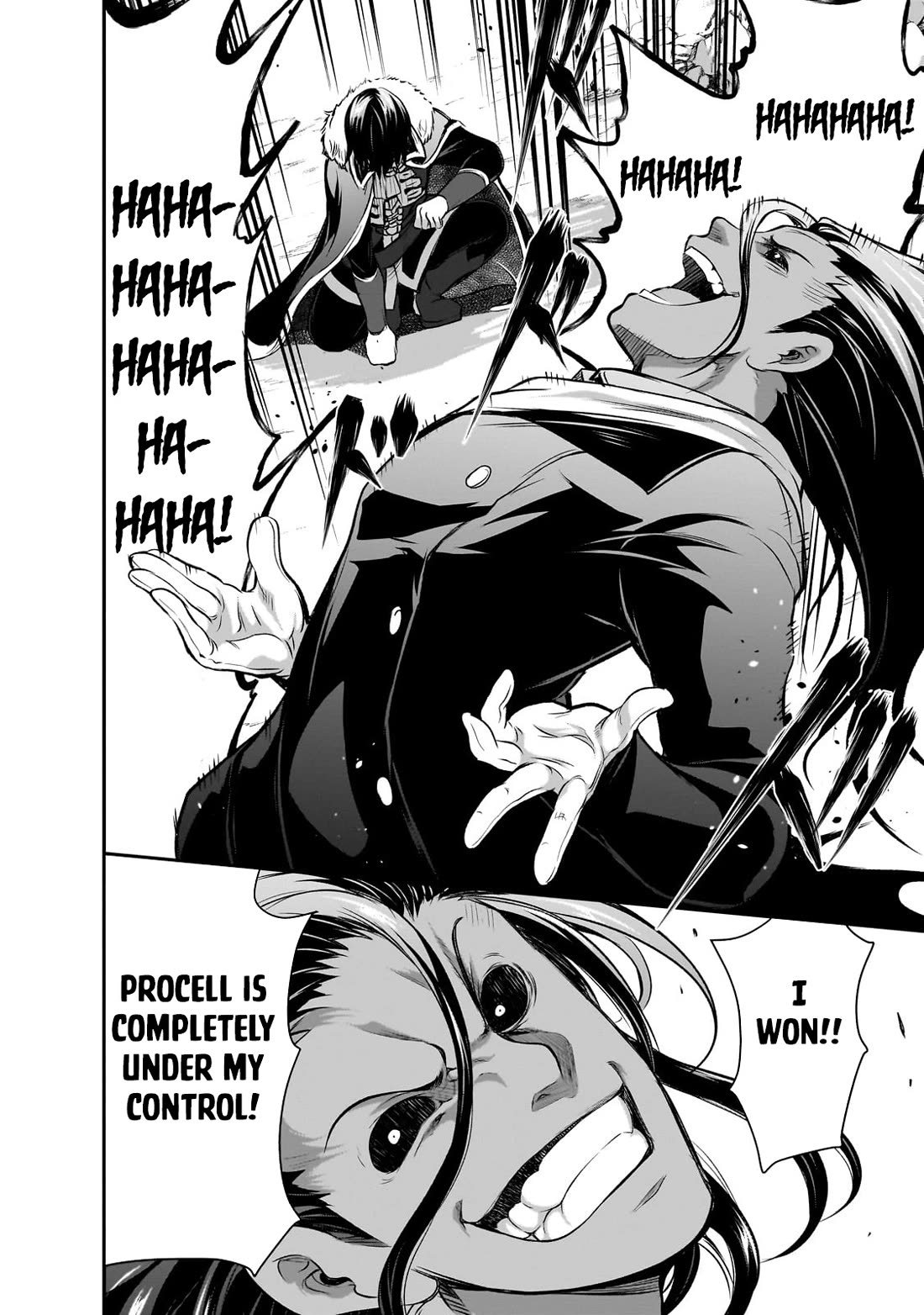 Maou-sama no Machizukuri! ~Saikyou no Dungeon wa Kindai Toshi~ Chapter 62 page 3 - Chapter 62