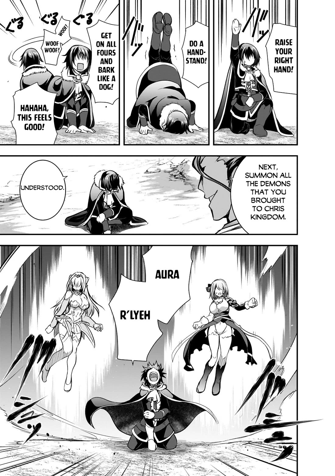 Maou-sama no Machizukuri! ~Saikyou no Dungeon wa Kindai Toshi~ Chapter 62 page 4 - Chapter 62
