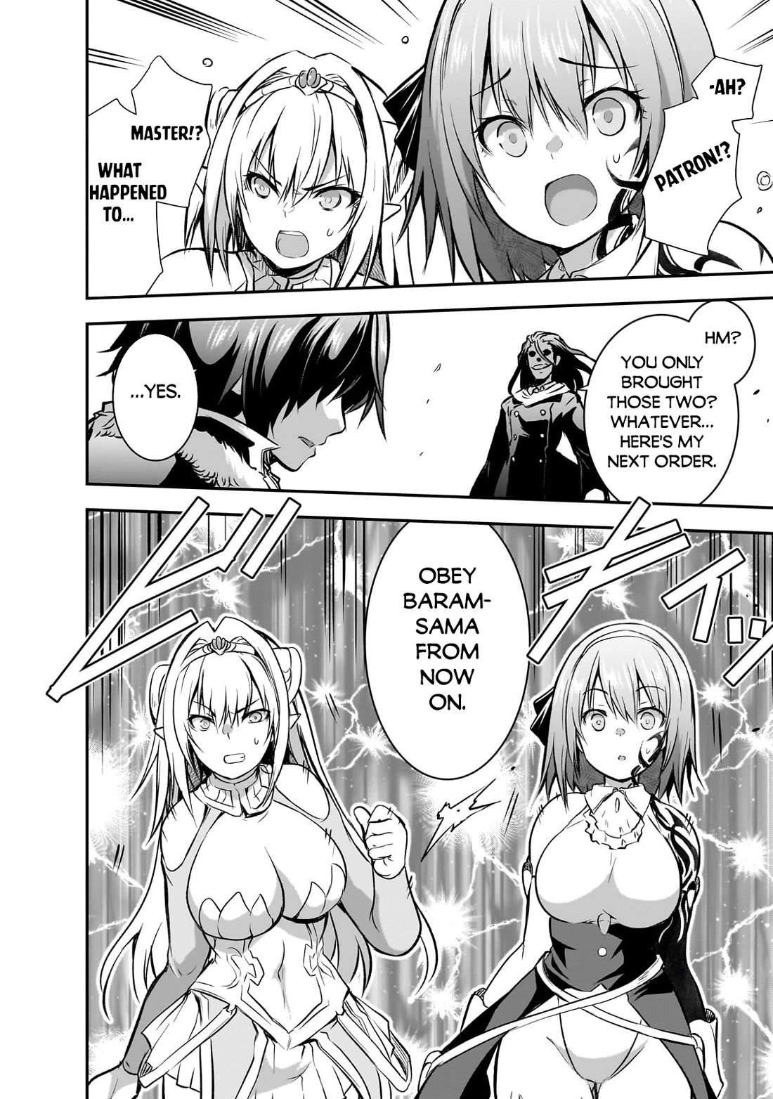 Maou-sama no Machizukuri! ~Saikyou no Dungeon wa Kindai Toshi~ Chapter 62 page 5 - Chapter 62