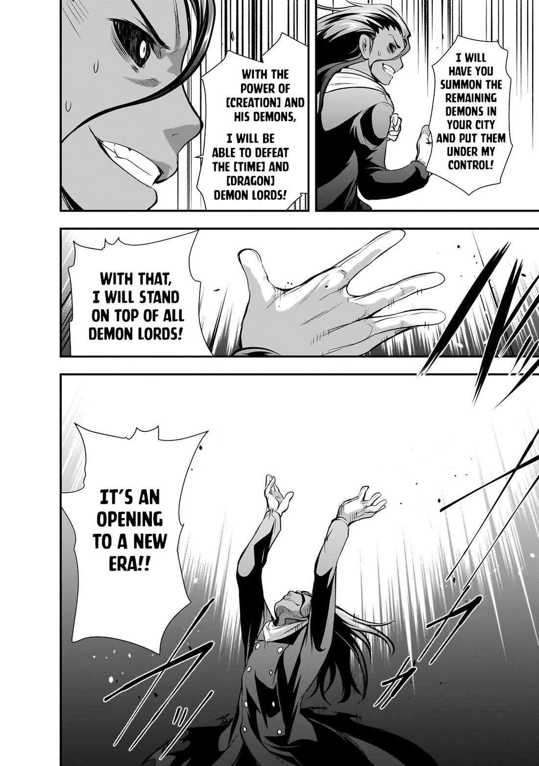 Maou-sama no Machizukuri! ~Saikyou no Dungeon wa Kindai Toshi~ Chapter 62 page 7 - Chapter 62