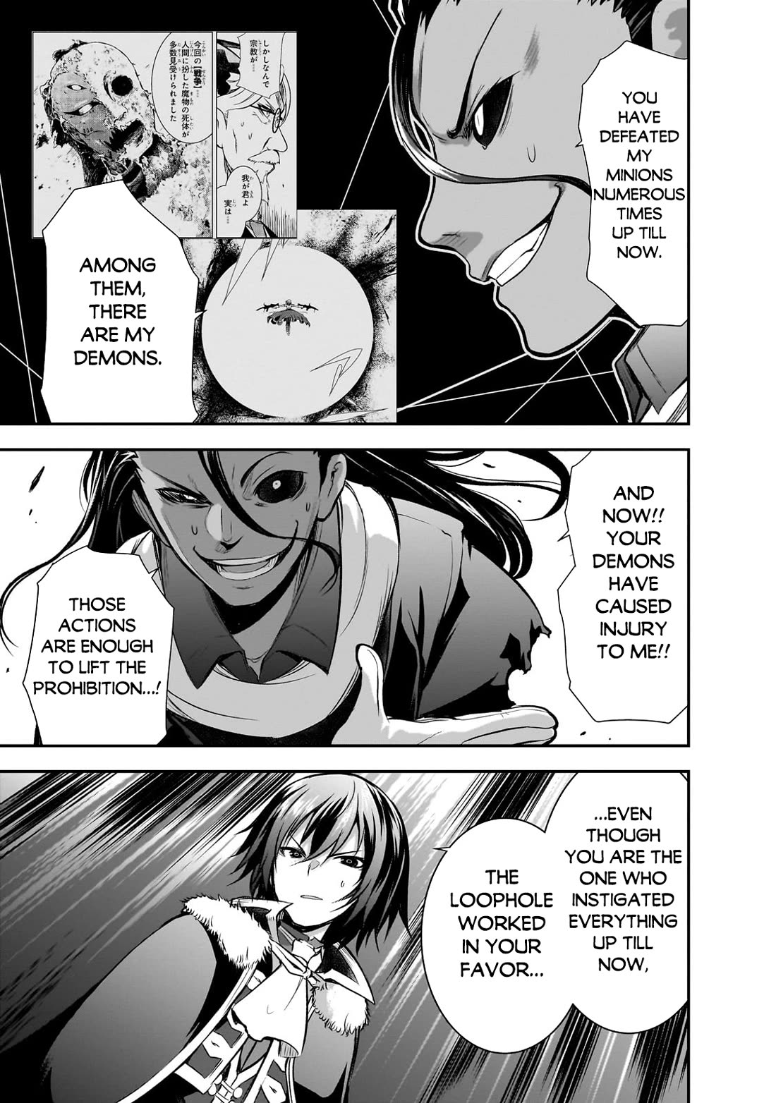 Maou-sama no Machizukuri! ~Saikyou no Dungeon wa Kindai Toshi~ Chapter 63 page 10 - Chapter 63