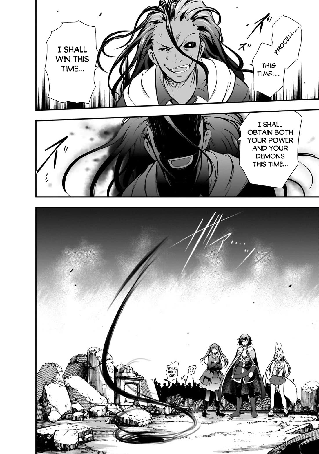 Maou-sama no Machizukuri! ~Saikyou no Dungeon wa Kindai Toshi~ Chapter 63 page 13 - Chapter 63
