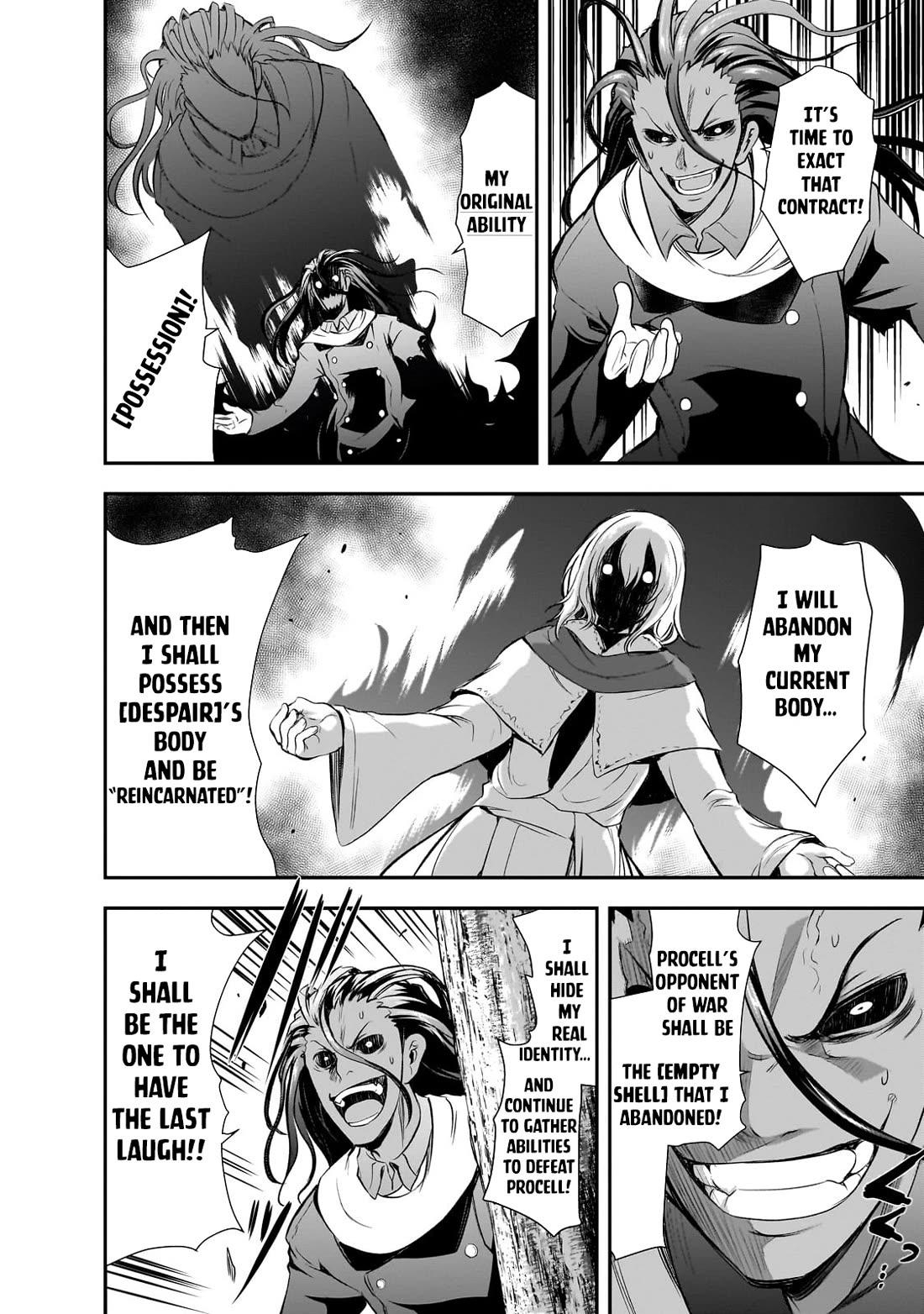 Maou-sama no Machizukuri! ~Saikyou no Dungeon wa Kindai Toshi~ Chapter 63 page 15 - Chapter 63