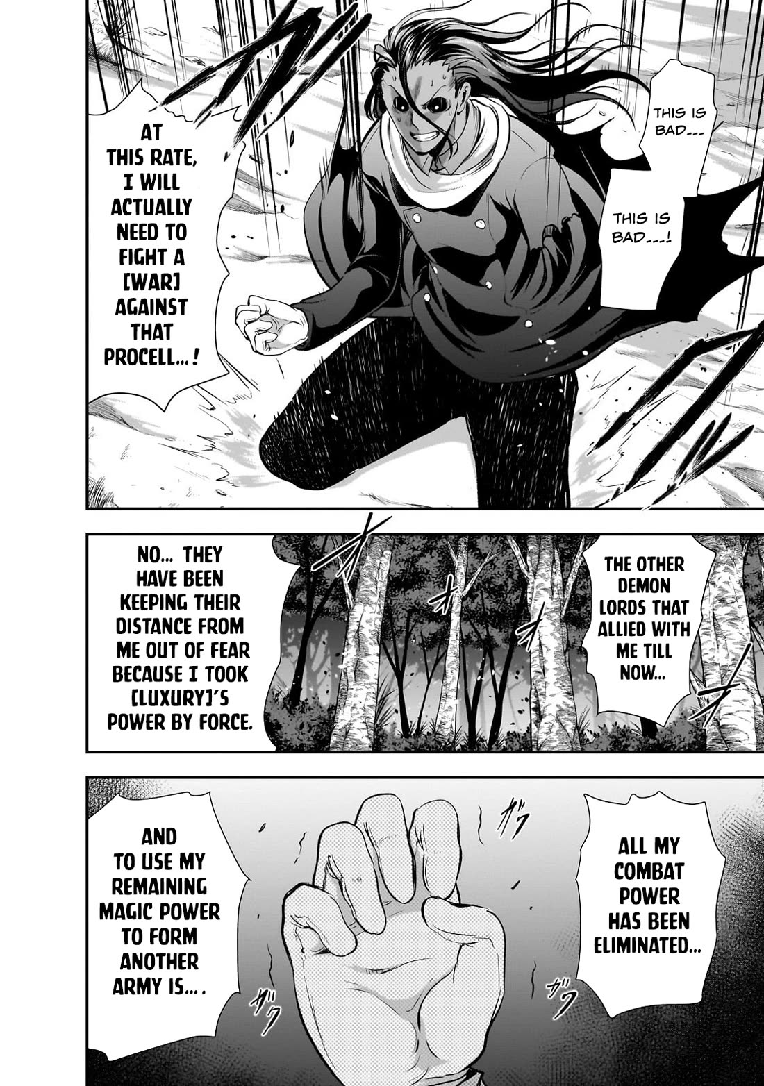 Maou-sama no Machizukuri! ~Saikyou no Dungeon wa Kindai Toshi~ Chapter 63 page 19 - Chapter 63
