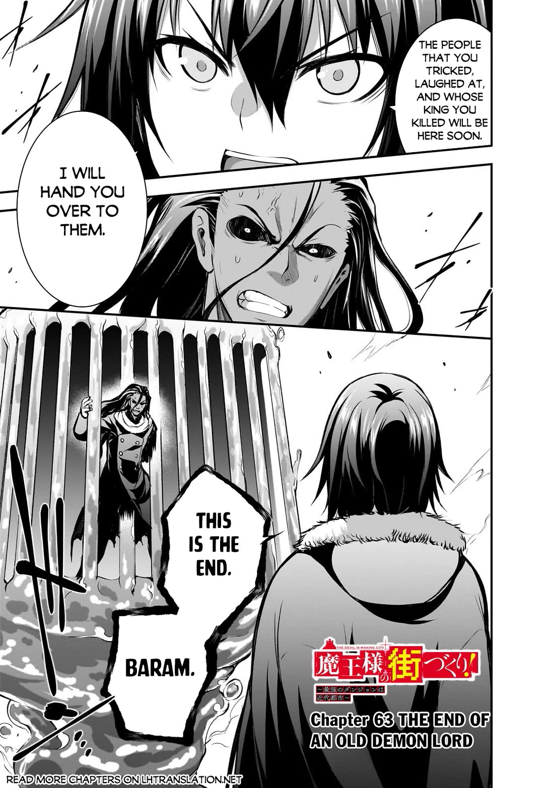 Maou-sama no Machizukuri! ~Saikyou no Dungeon wa Kindai Toshi~ Chapter 63 page 2 - Chapter 63