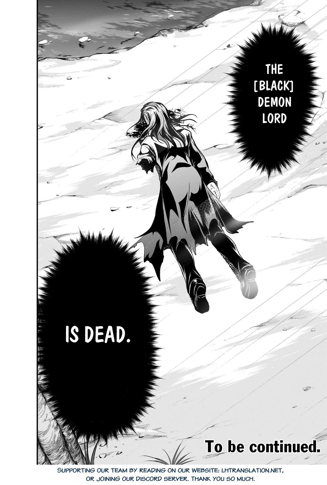 Maou-sama no Machizukuri! ~Saikyou no Dungeon wa Kindai Toshi~ Chapter 63 page 25 - Chapter 63