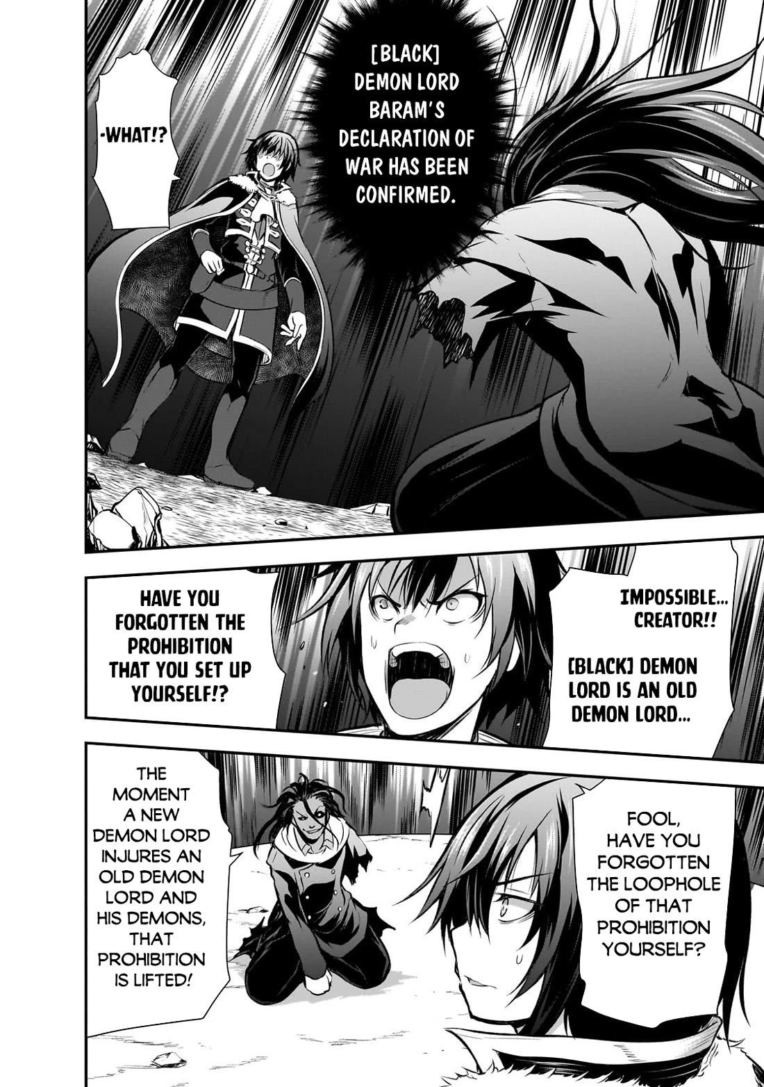 Maou-sama no Machizukuri! ~Saikyou no Dungeon wa Kindai Toshi~ Chapter 63 page 9 - Chapter 63