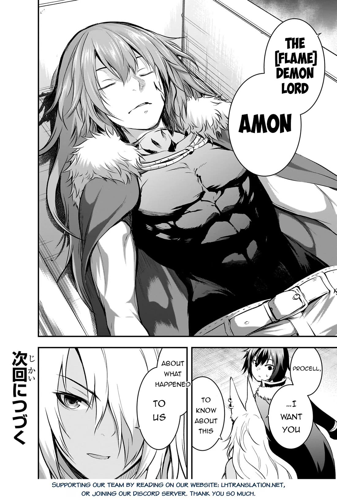 Maou-sama no Machizukuri! ~Saikyou no Dungeon wa Kindai Toshi~ Chapter 64 page 23 - Chapter 64