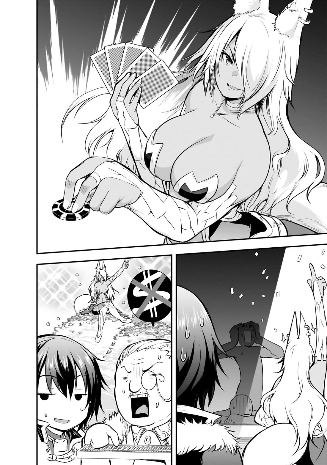 Maou-sama no Machizukuri! ~Saikyou no Dungeon wa Kindai Toshi~ Chapter 64 page 9 - Chapter 64
