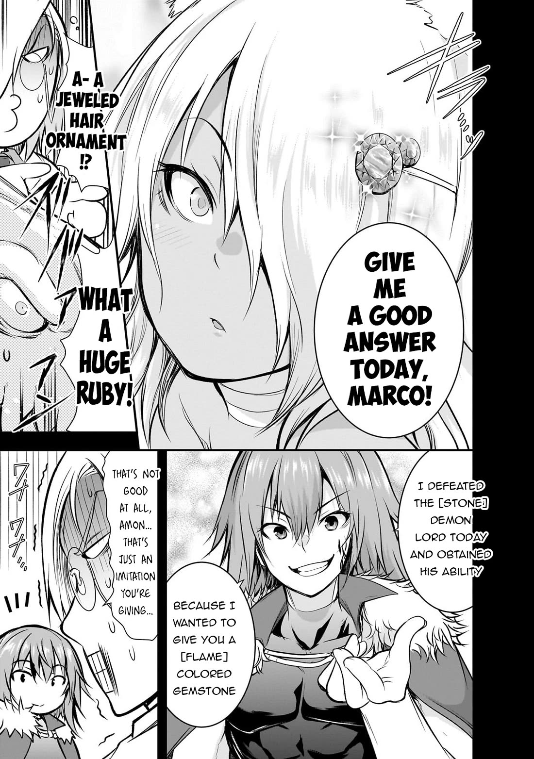 Maou-sama no Machizukuri! ~Saikyou no Dungeon wa Kindai Toshi~ Chapter 65 page 12 - Chapter 65