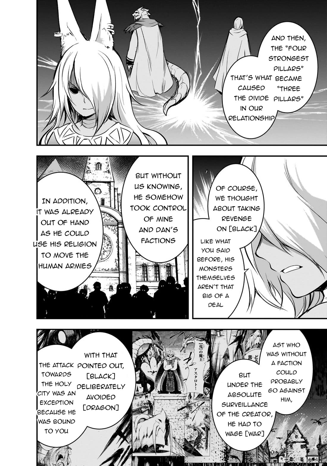 Maou-sama no Machizukuri! ~Saikyou no Dungeon wa Kindai Toshi~ Chapter 65 page 23 - Chapter 65