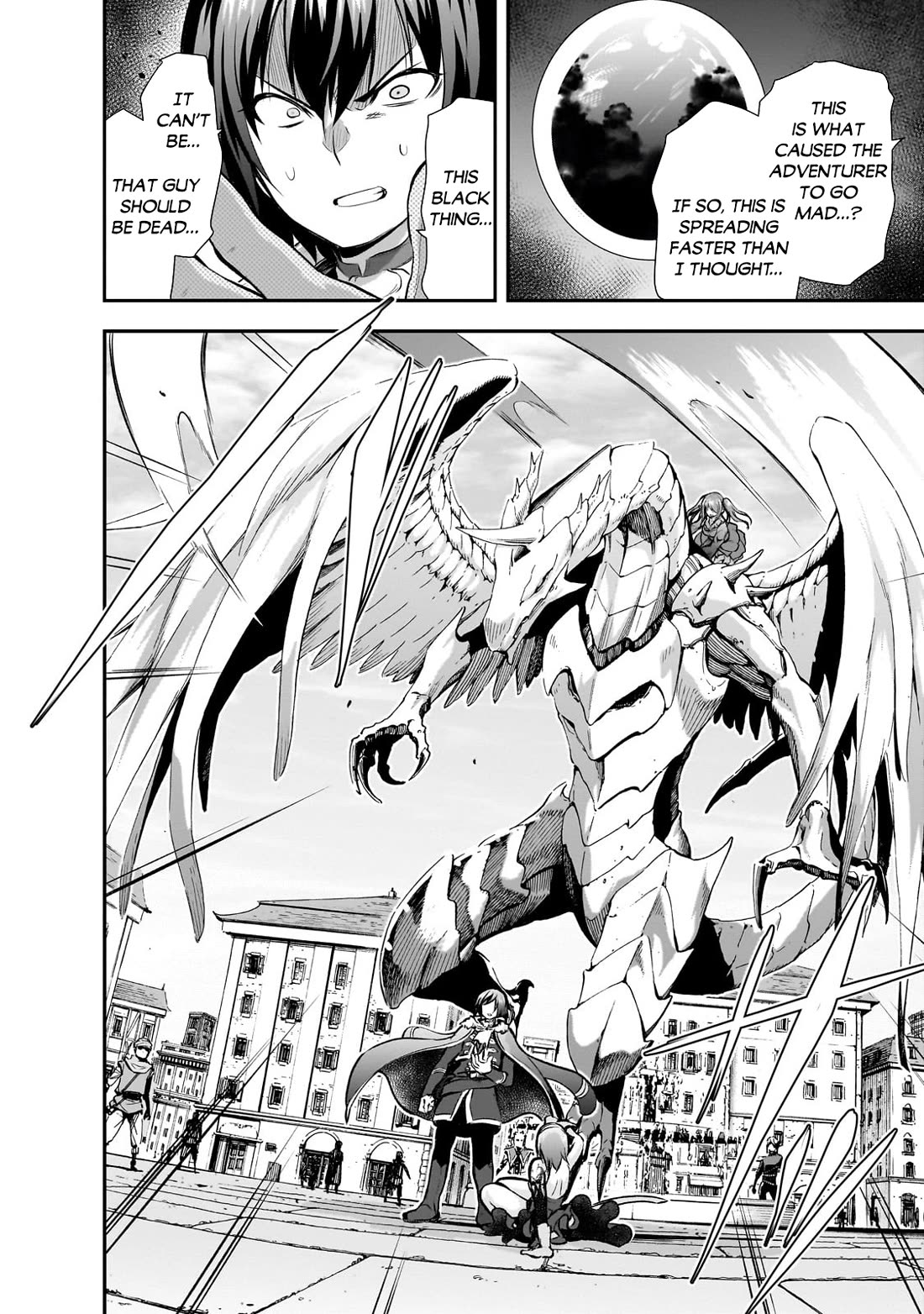Maou-sama no Machizukuri! ~Saikyou no Dungeon wa Kindai Toshi~ Chapter 66 page 17 - Chapter 66